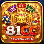 81CC Game